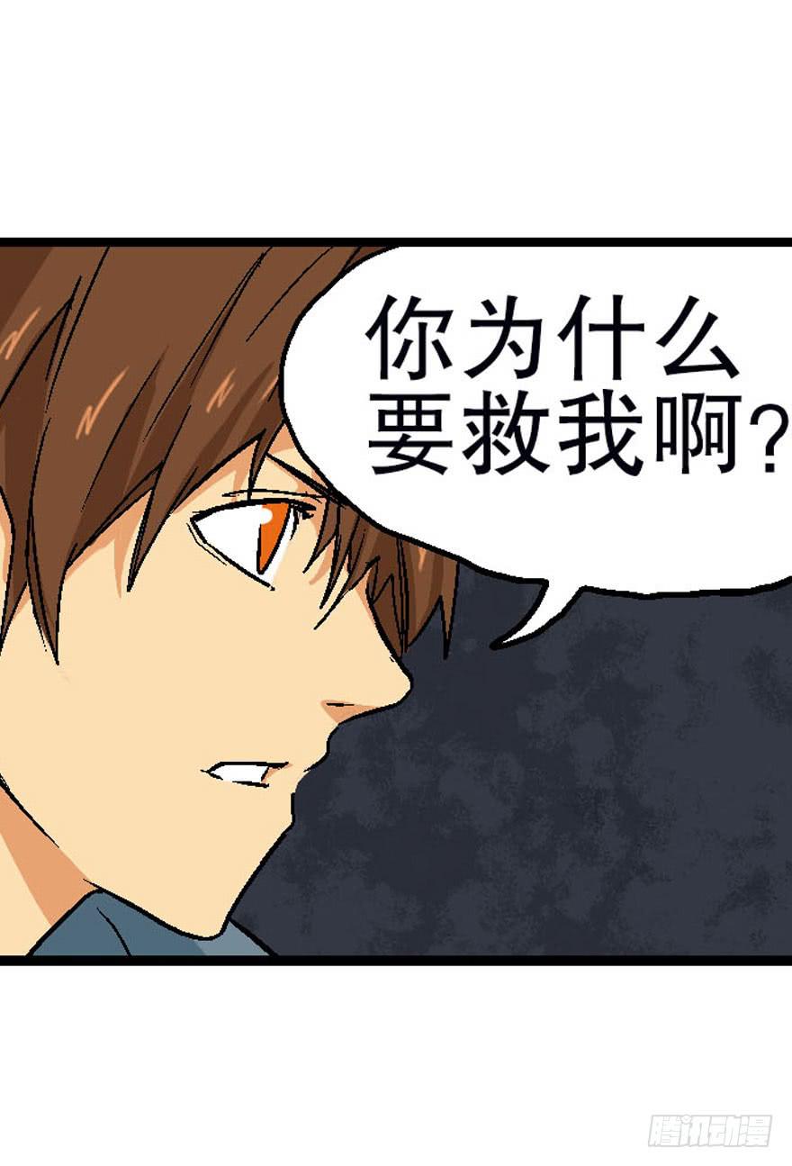 第十五话-第16话