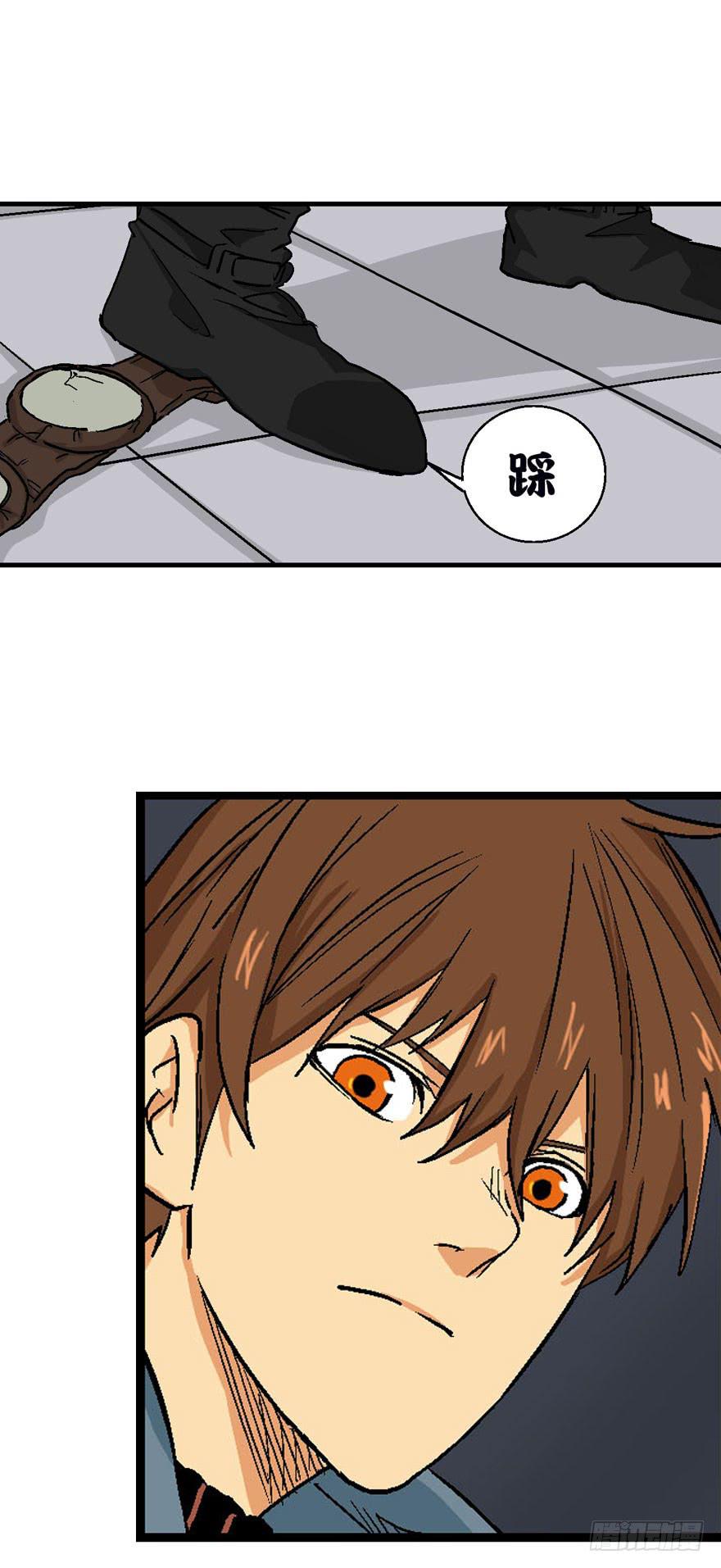 第十五话-第16话