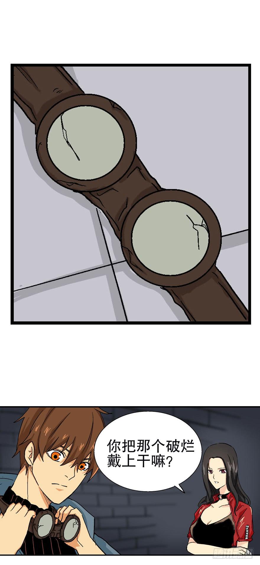 第十五话-第16话