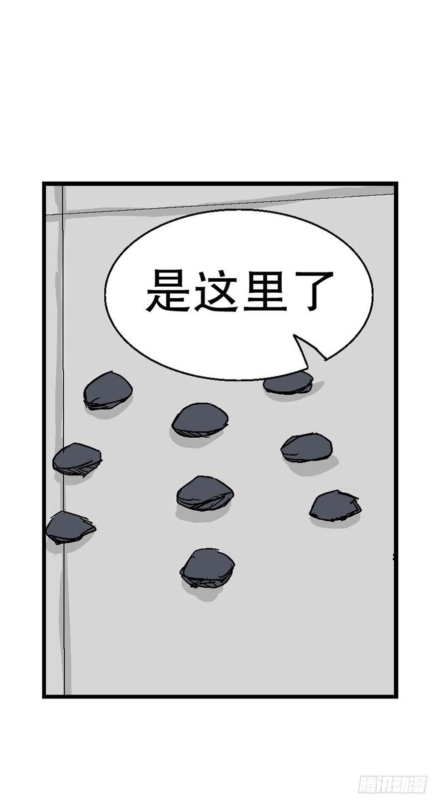 第十五话-第16话