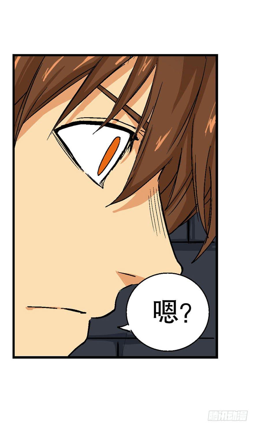 第十五话-第16话