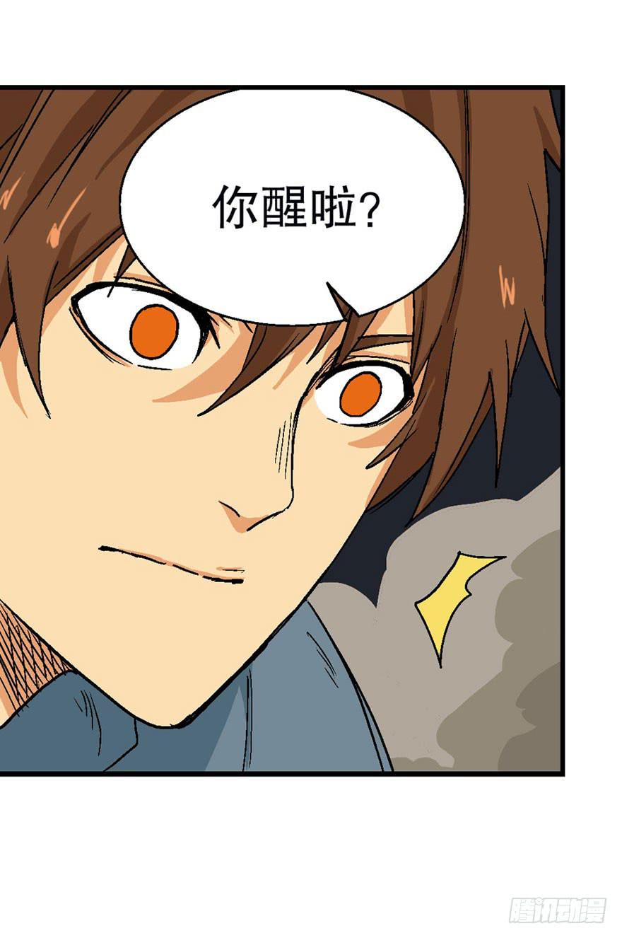 第十五话-第16话