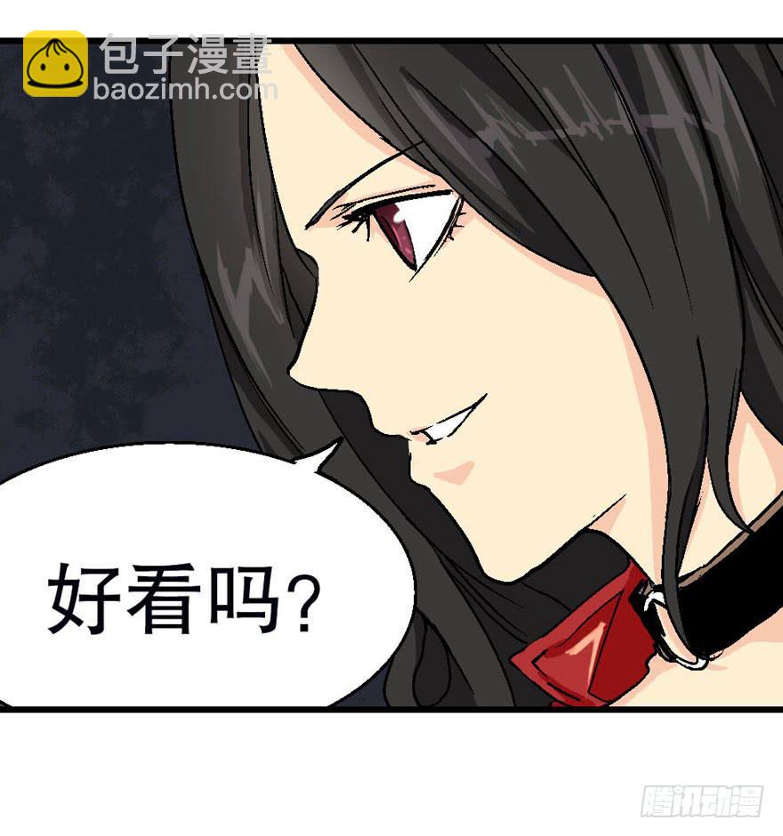 第十五话-第16话