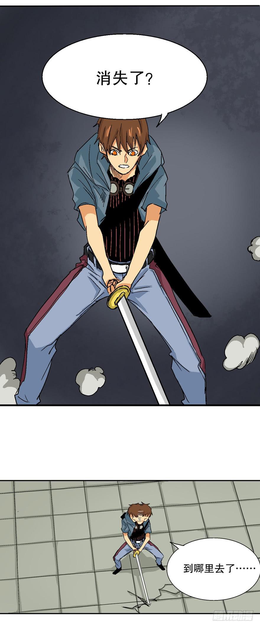 第十七话-第18话