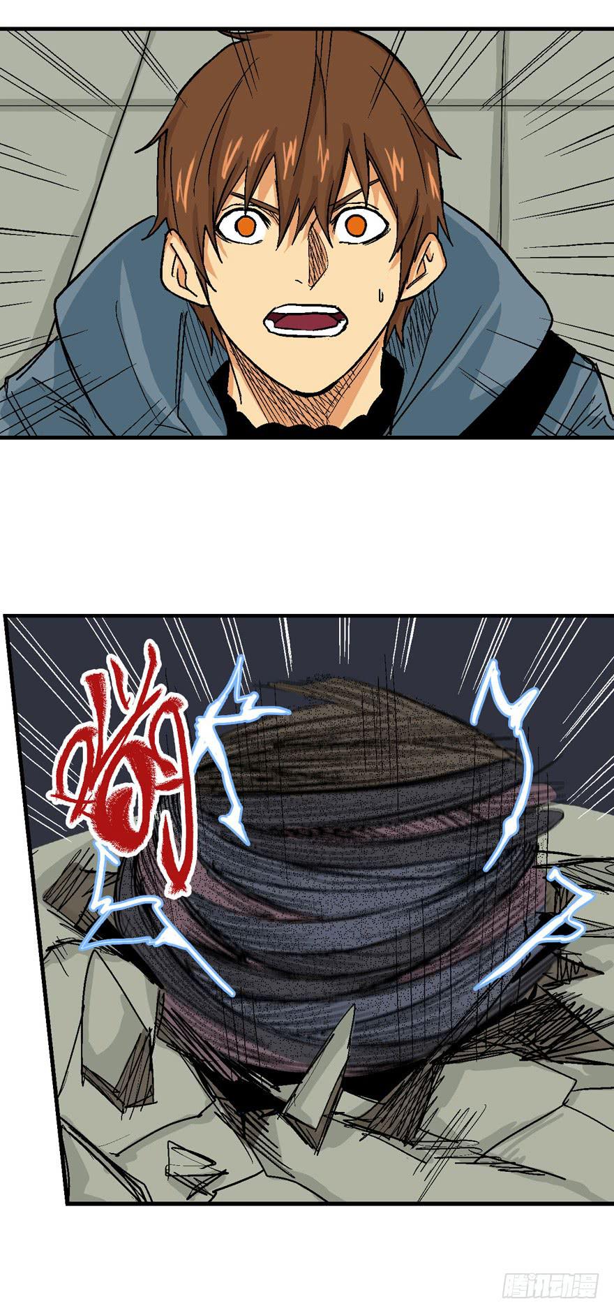 第十七话-第18话