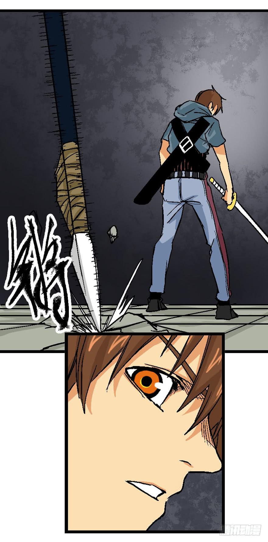 第十七话-第18话