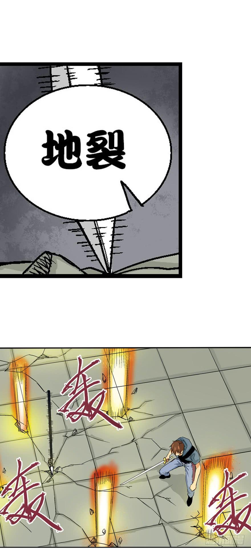 第十七话-第18话