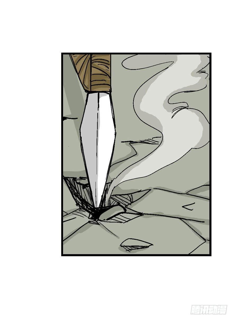 第十七话-第18话