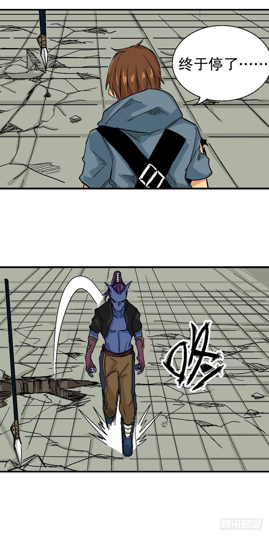 第十七话-第18话