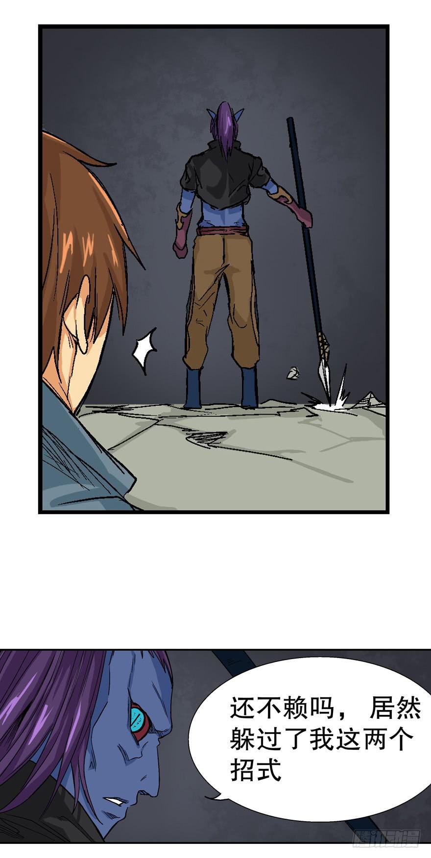 第十七话-第18话