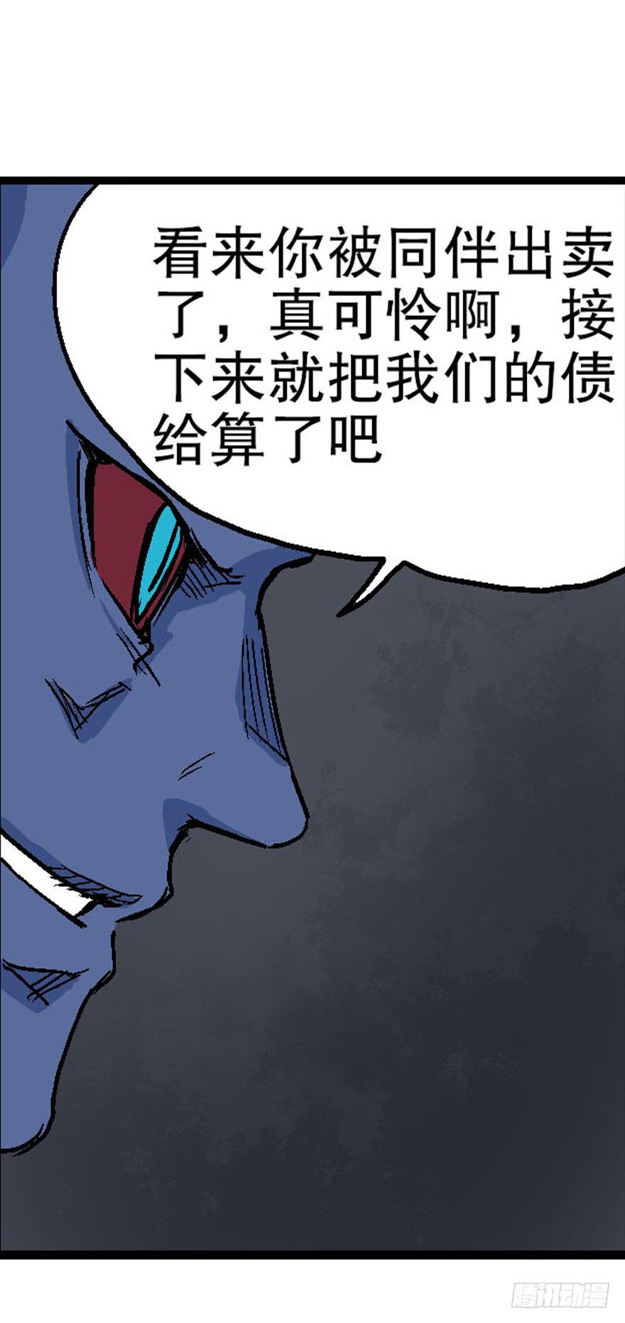 第十七话-第18话