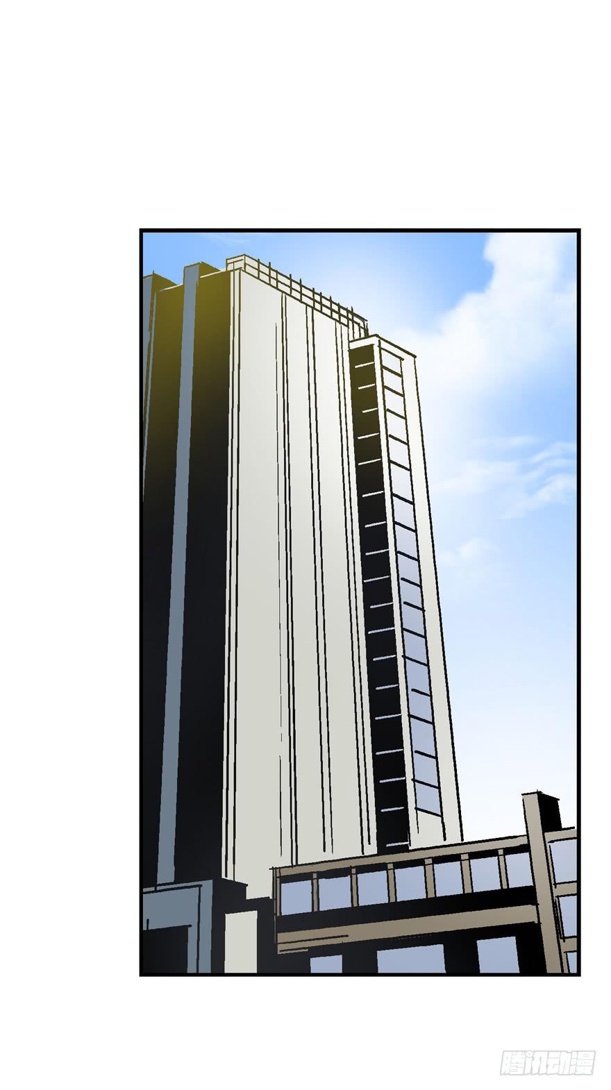 第十九话-第20话