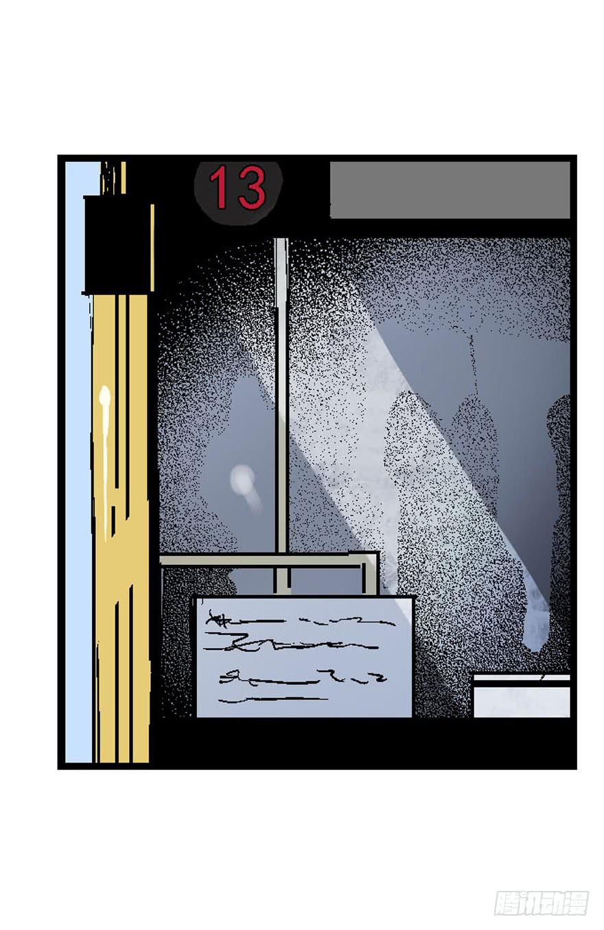 第十九话-第20话