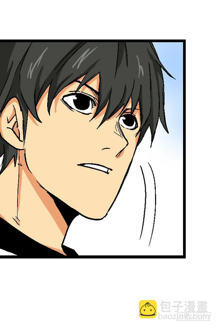 第十九话-第20话