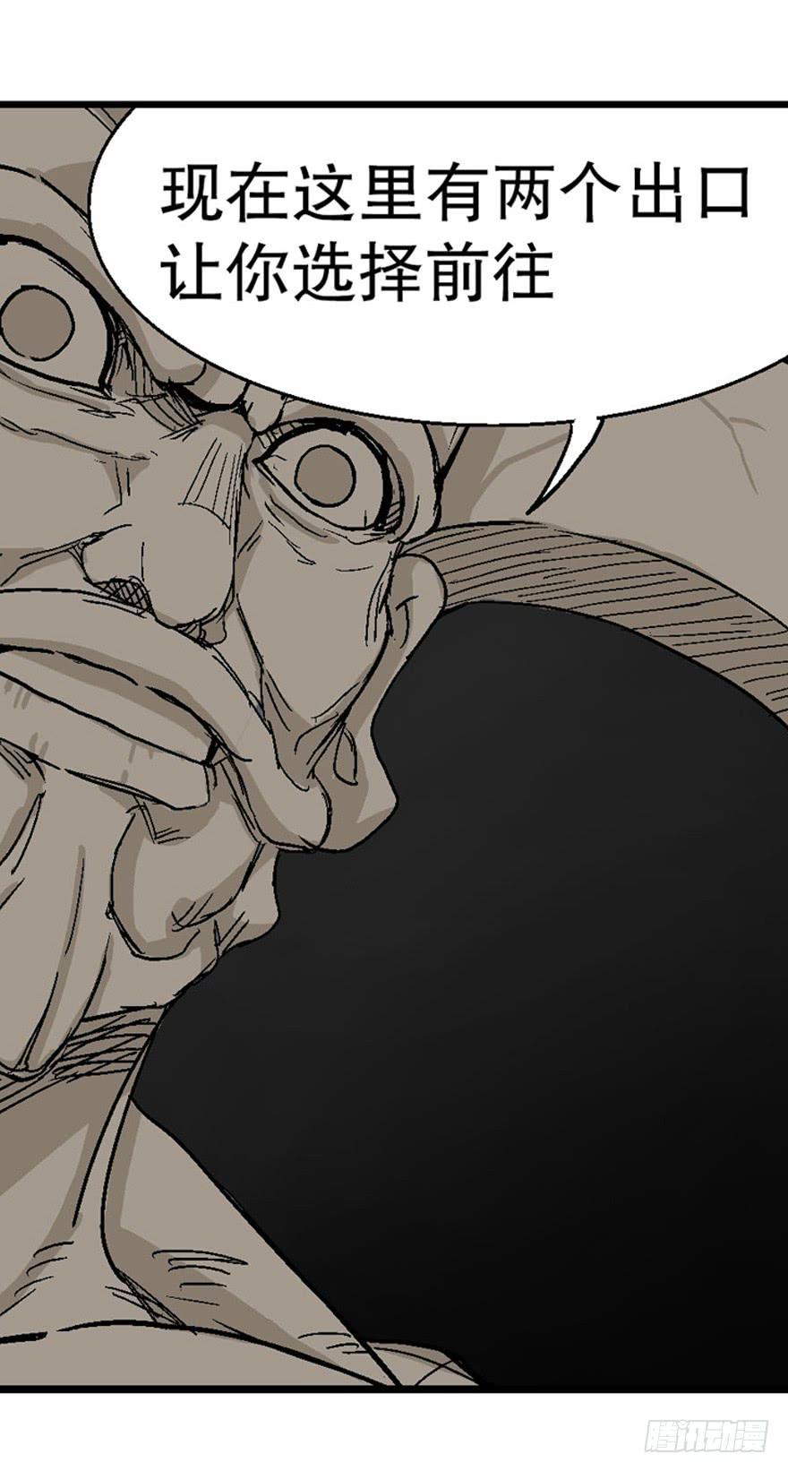 第十九话-第20话