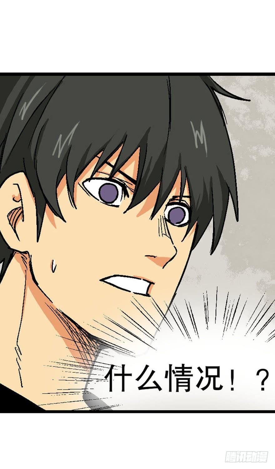 第十九话-第20话