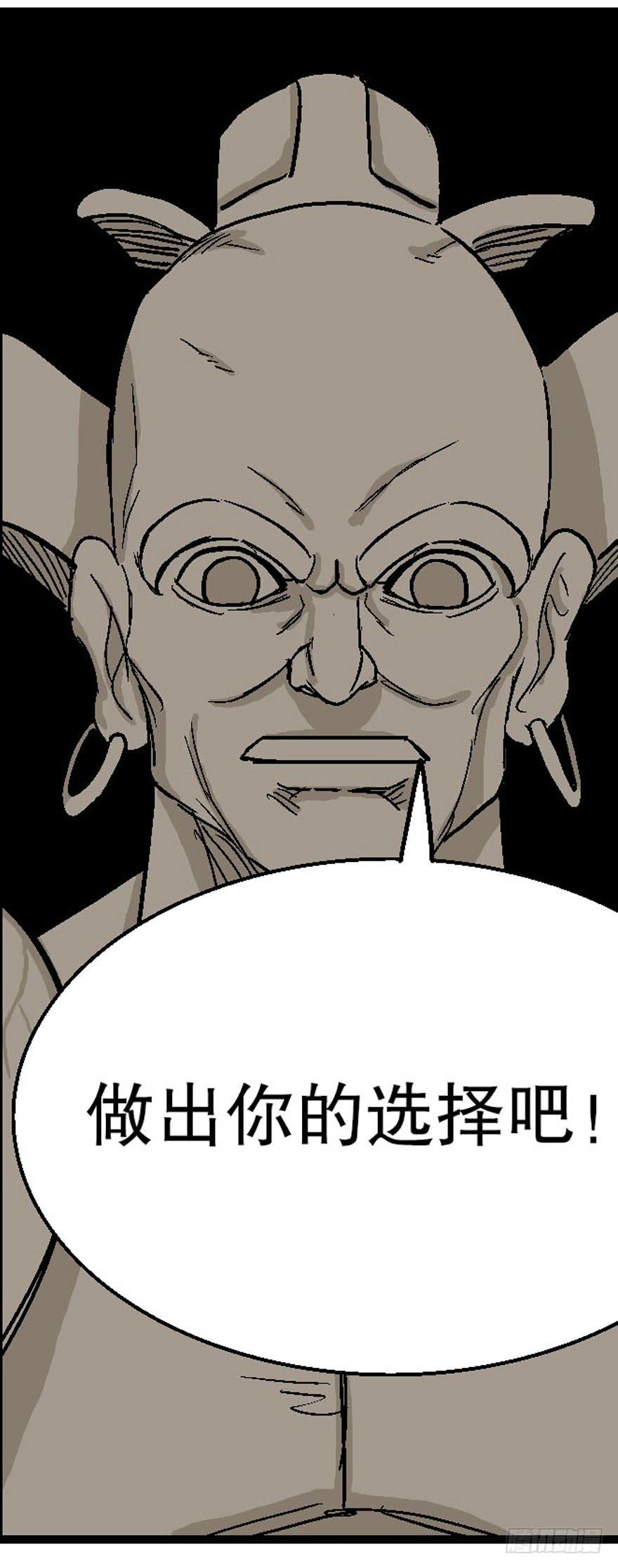 第十九话-第20话