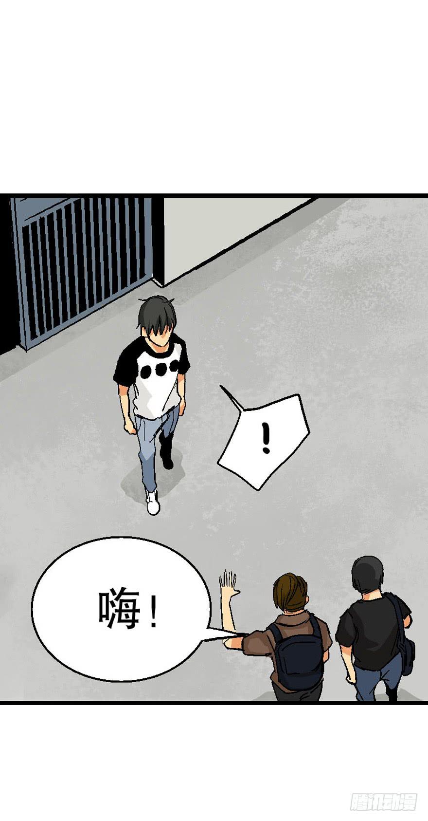 第十九话-第20话