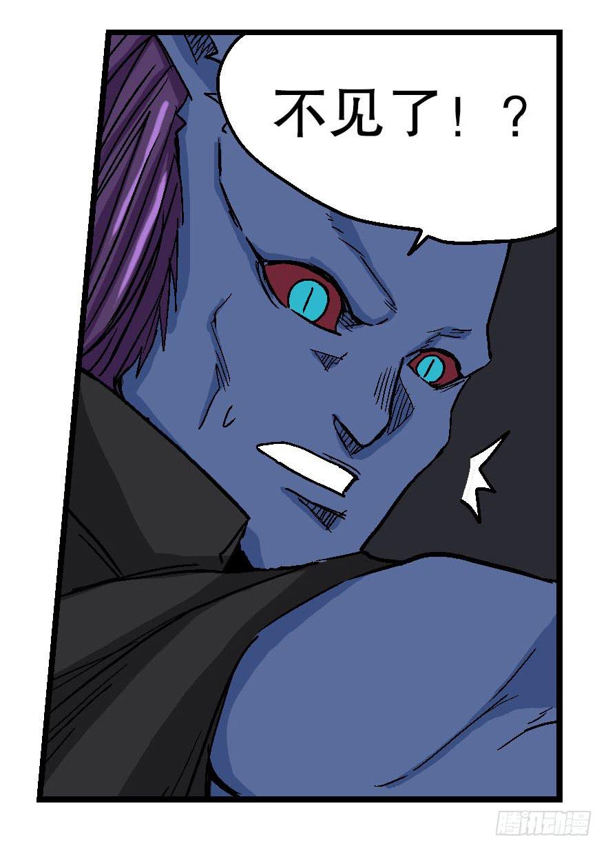 第二十一话-第22话