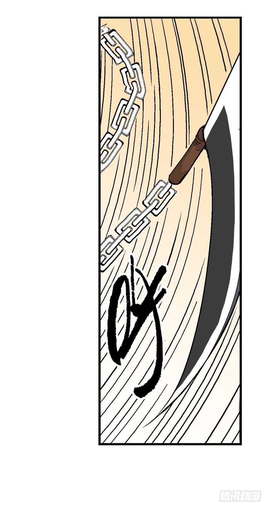 第二十一话-第22话