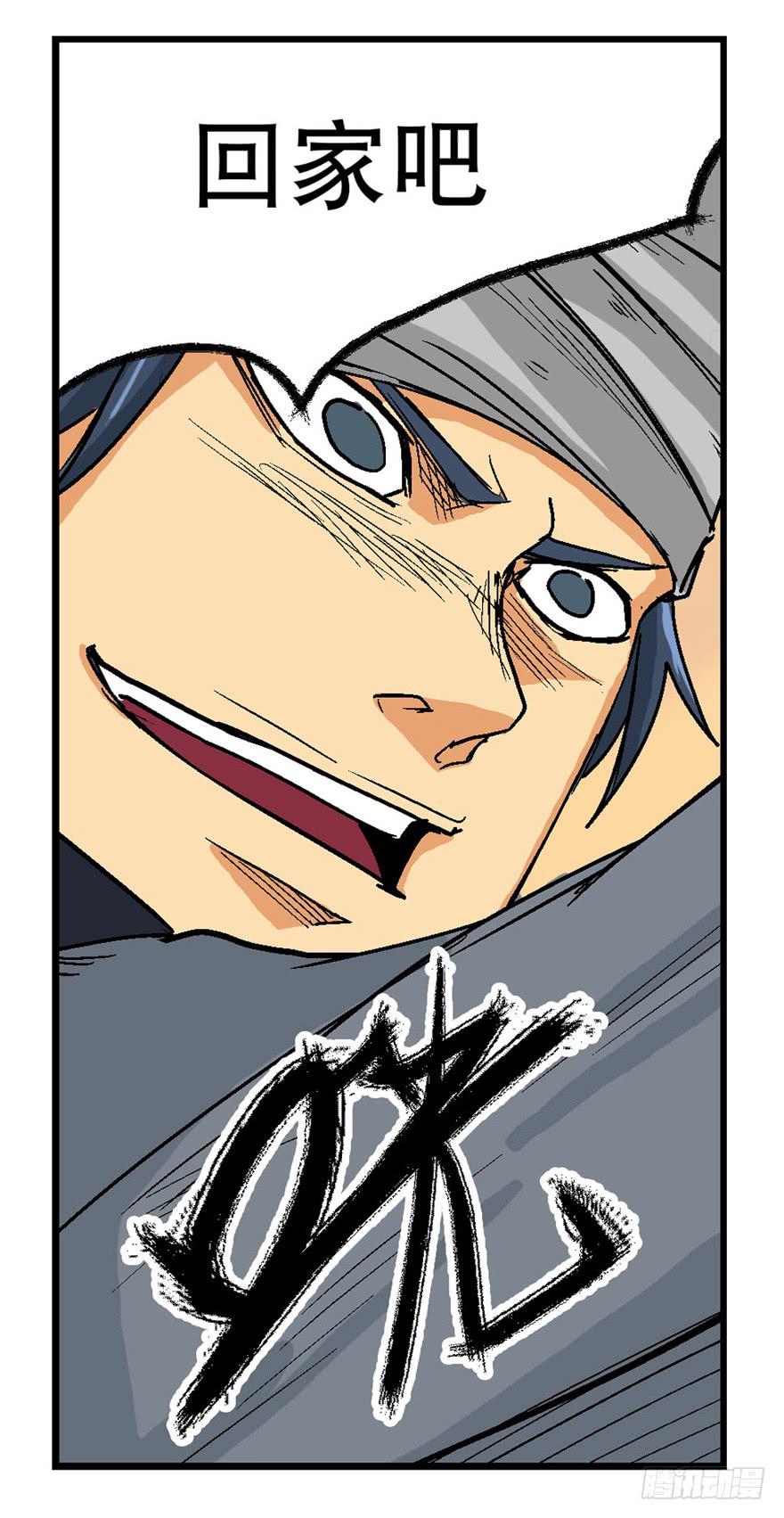 第二十一话-第22话