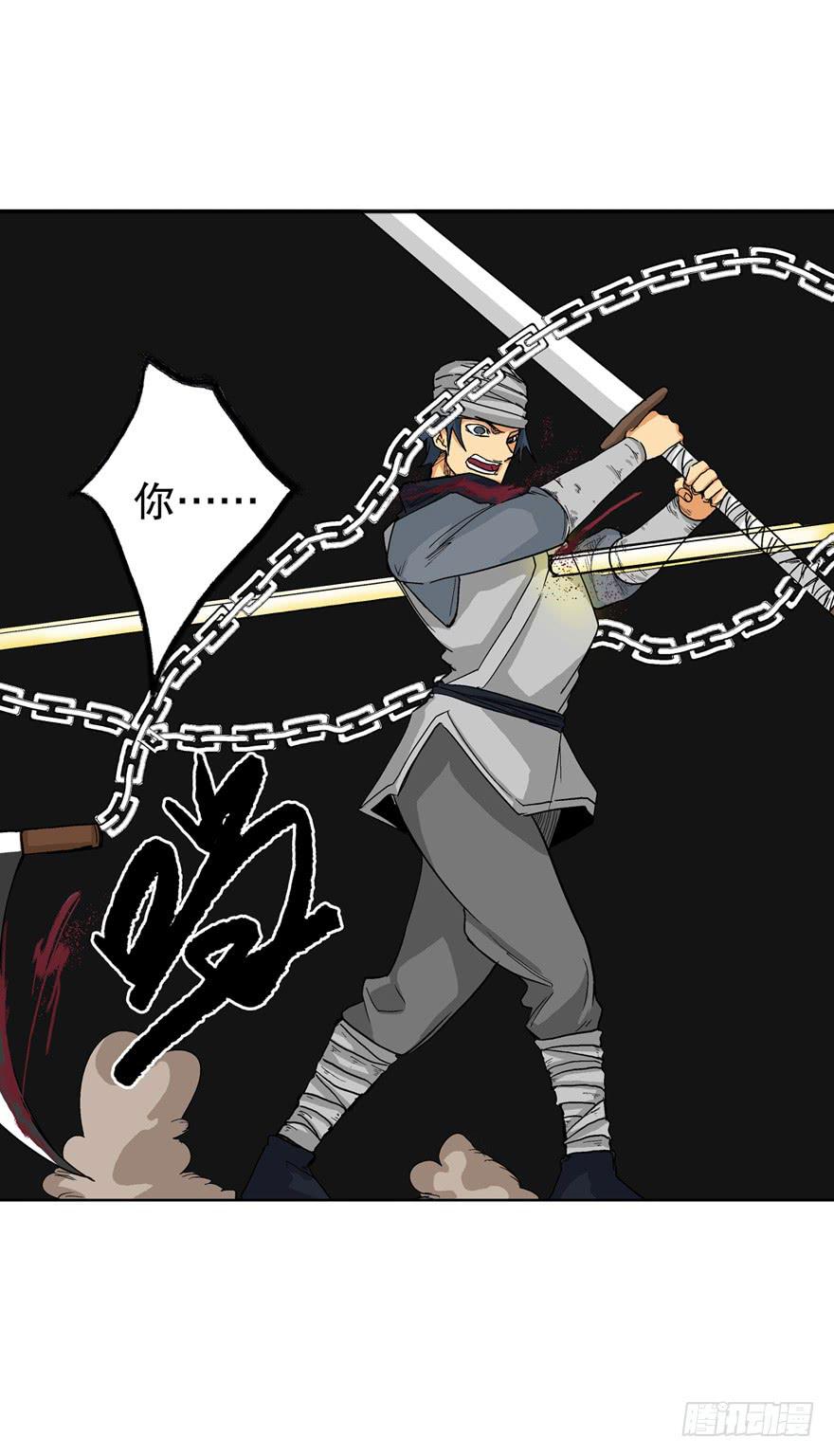 第二十一话-第22话