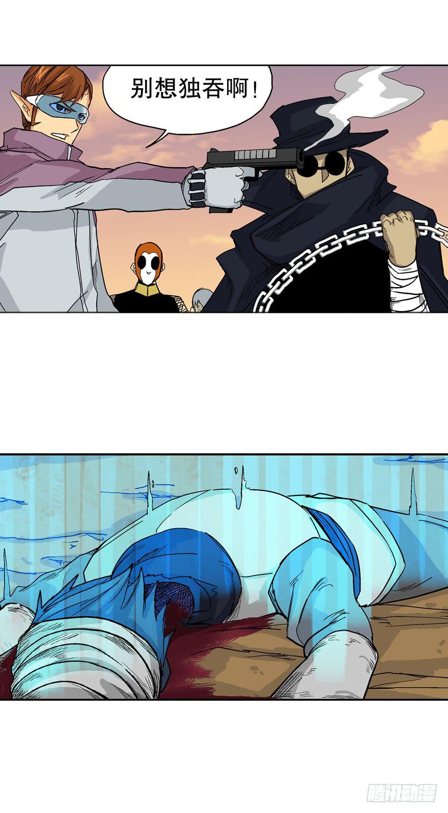 第二十一话-第22话