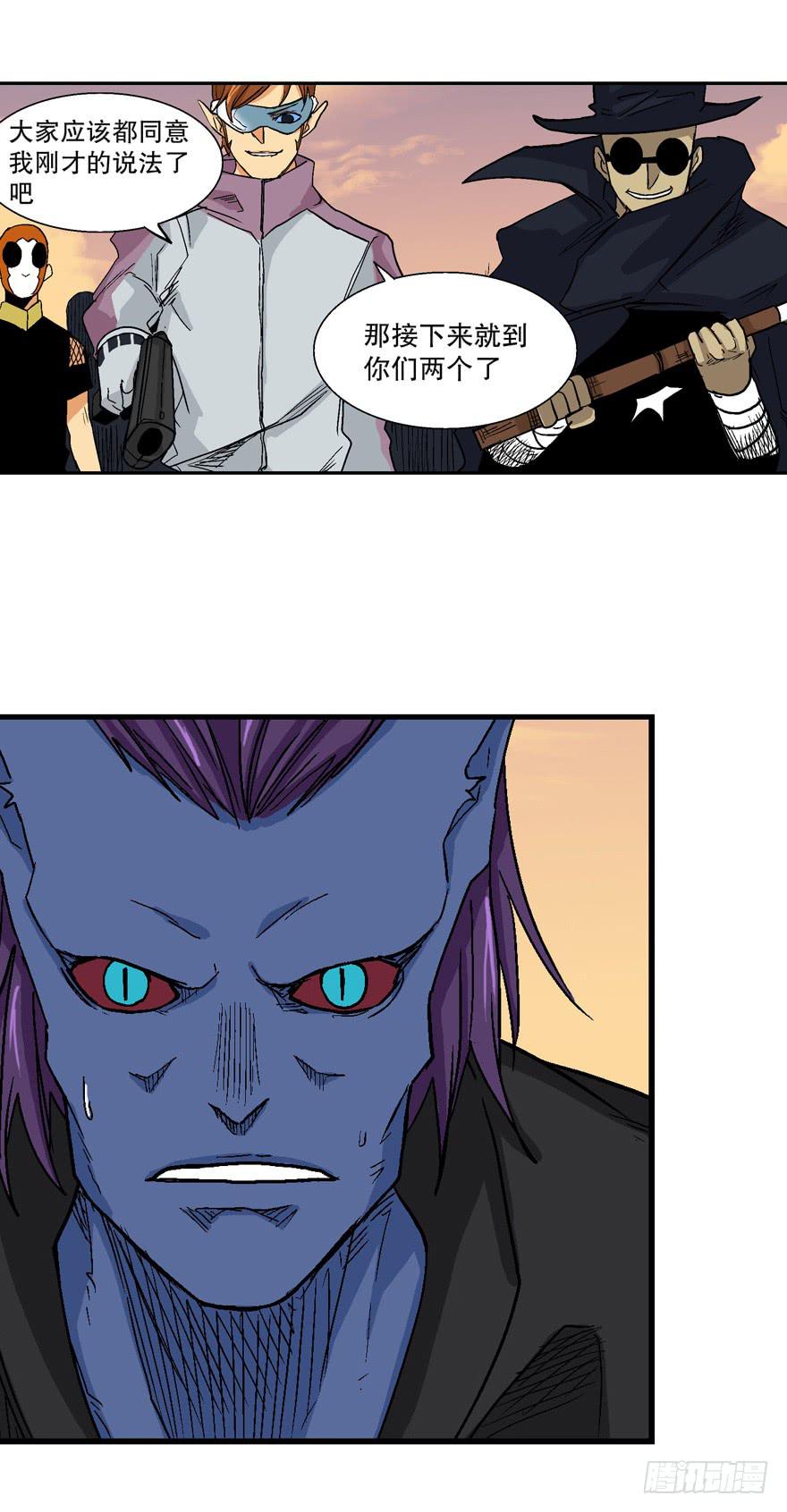 第二十一话-第22话