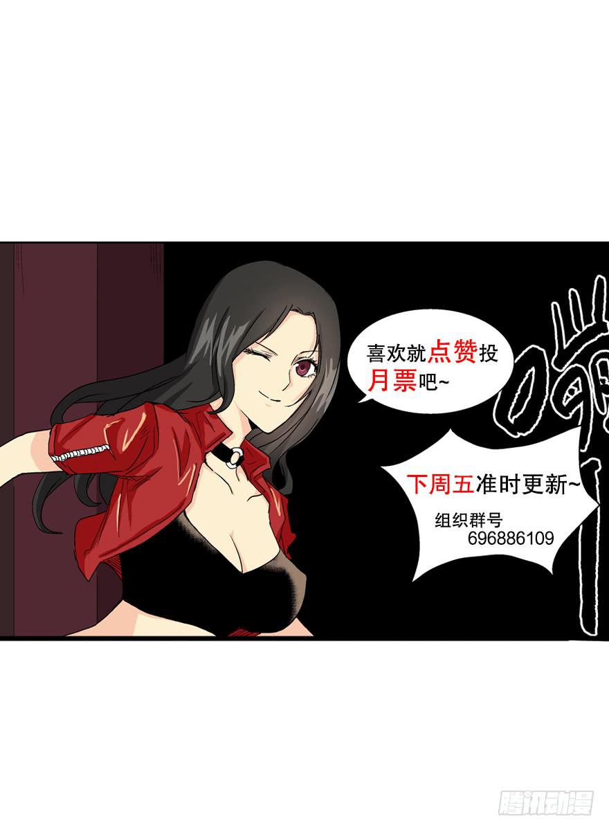 第二十一话-第22话