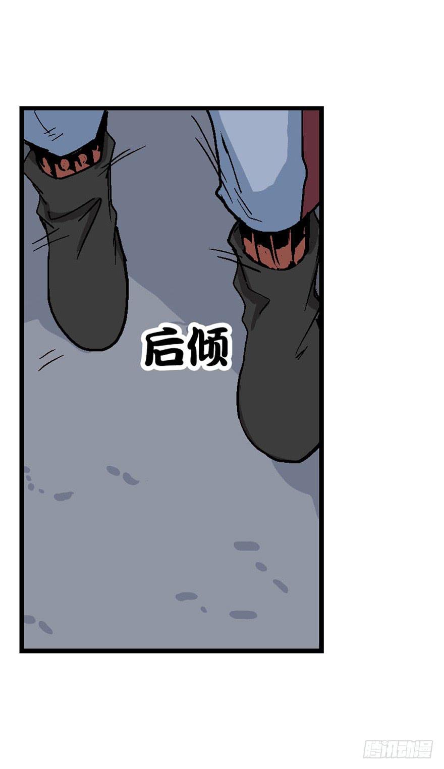 第二十一话-第22话