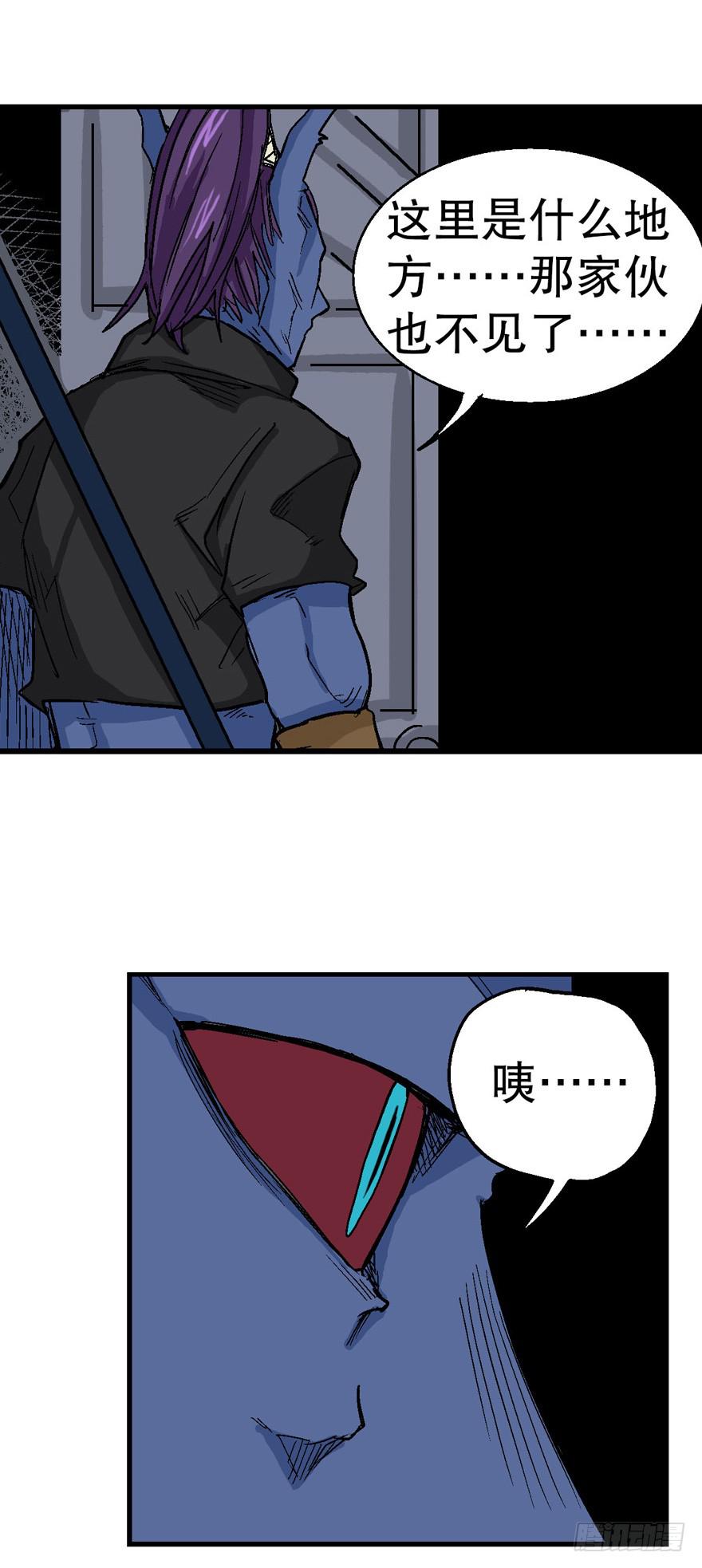 第二十一话-第22话