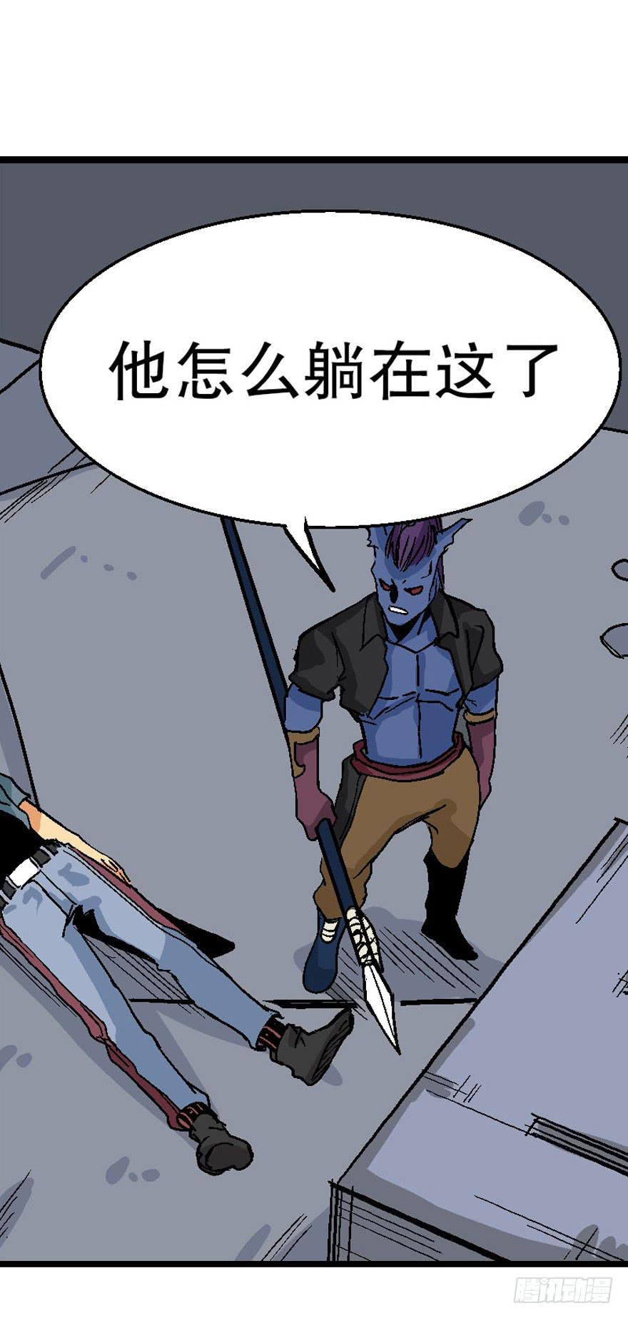 第二十一话-第22话