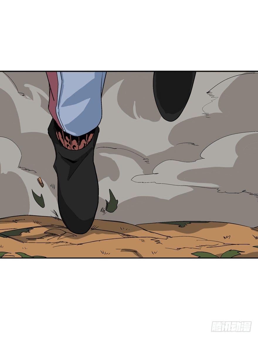 第二十三话-第24话