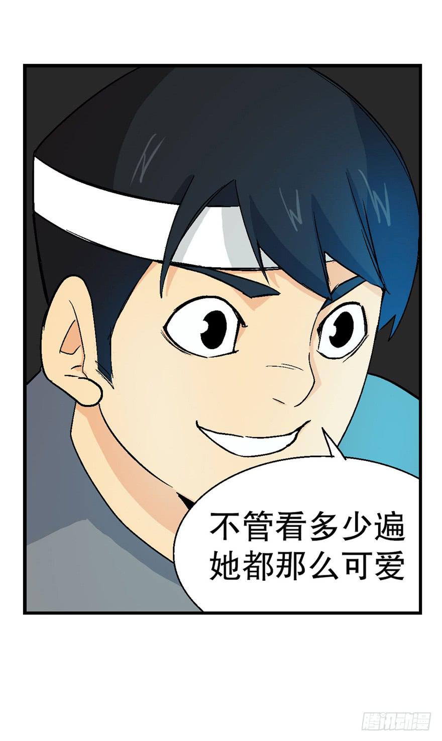 第二十三话-第24话