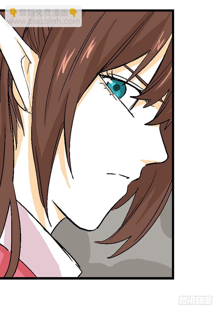 第二十三话-第24话