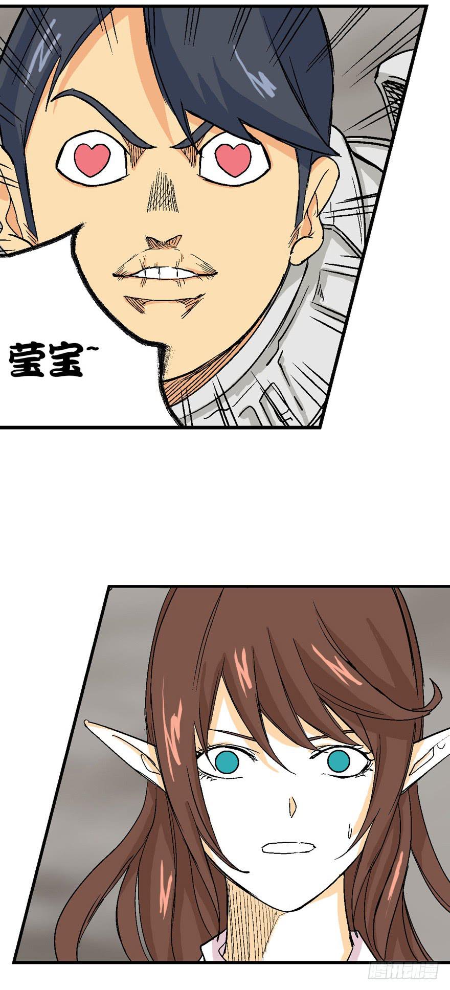 第二十三话-第24话