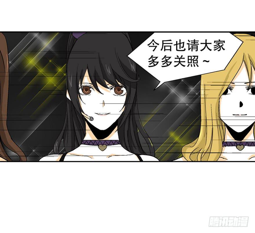 第二十三话-第24话