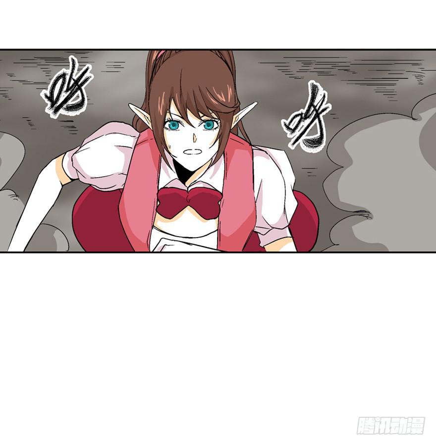 第二十三话-第24话