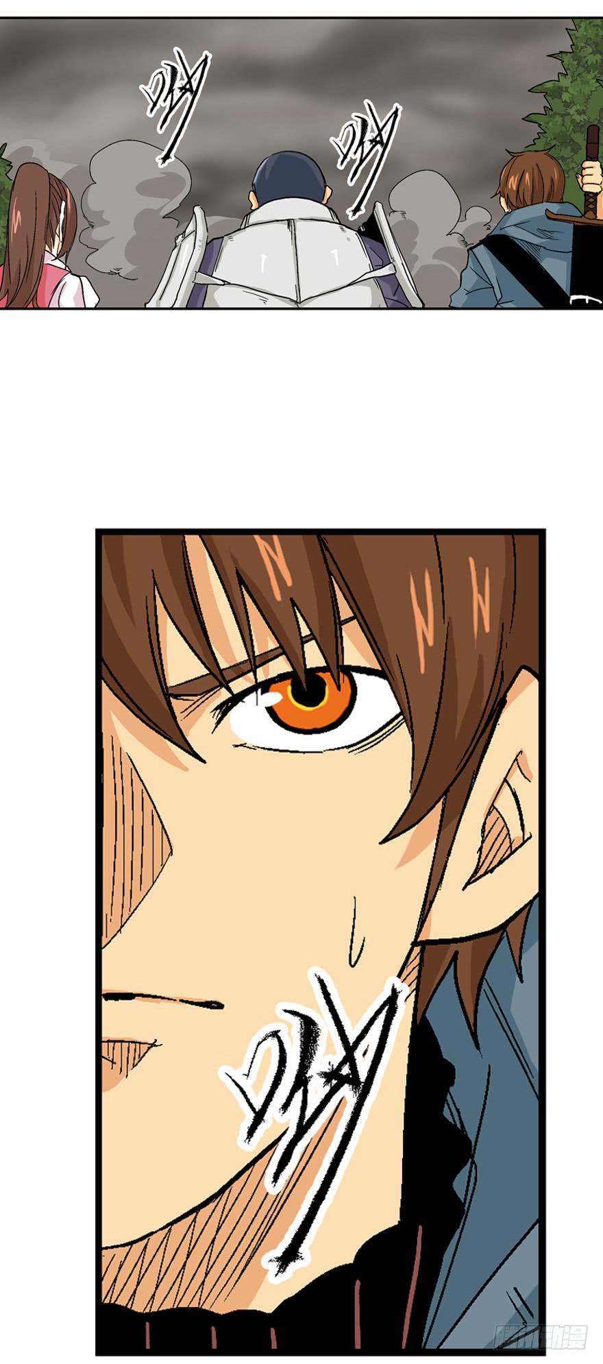 第二十五话-第26话