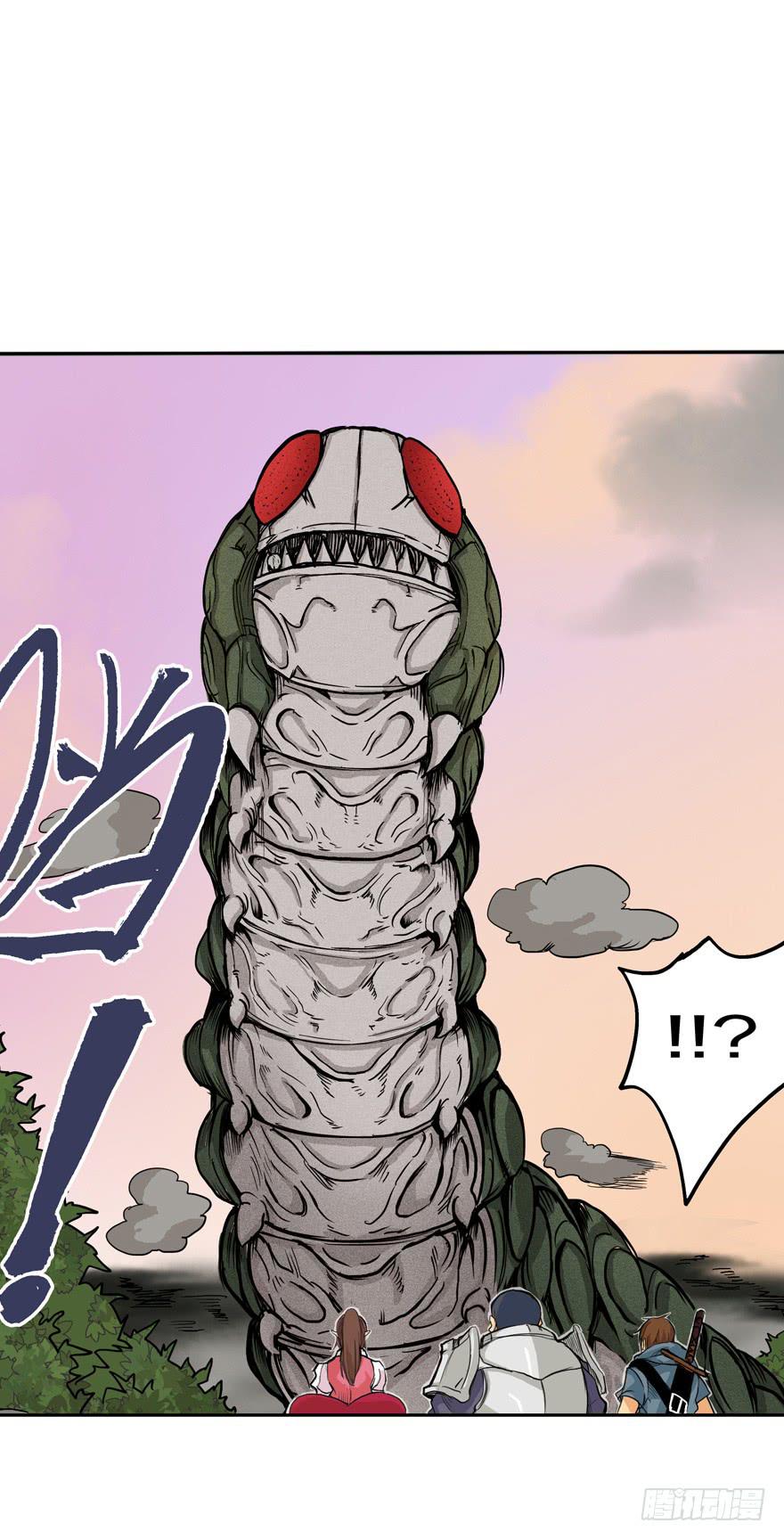 第二十五话-第26话