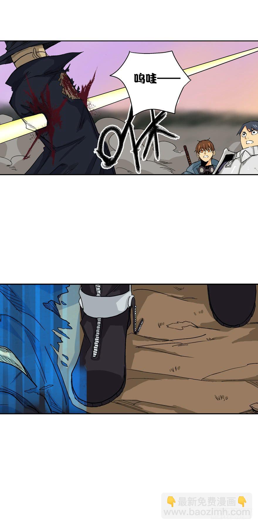 第二十五话-第26话