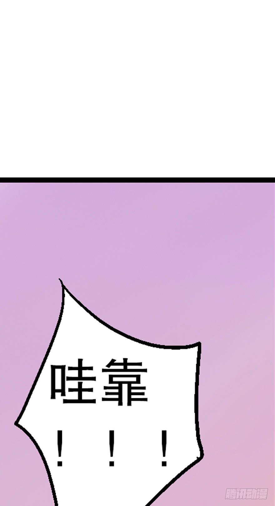 第二十五话-第26话