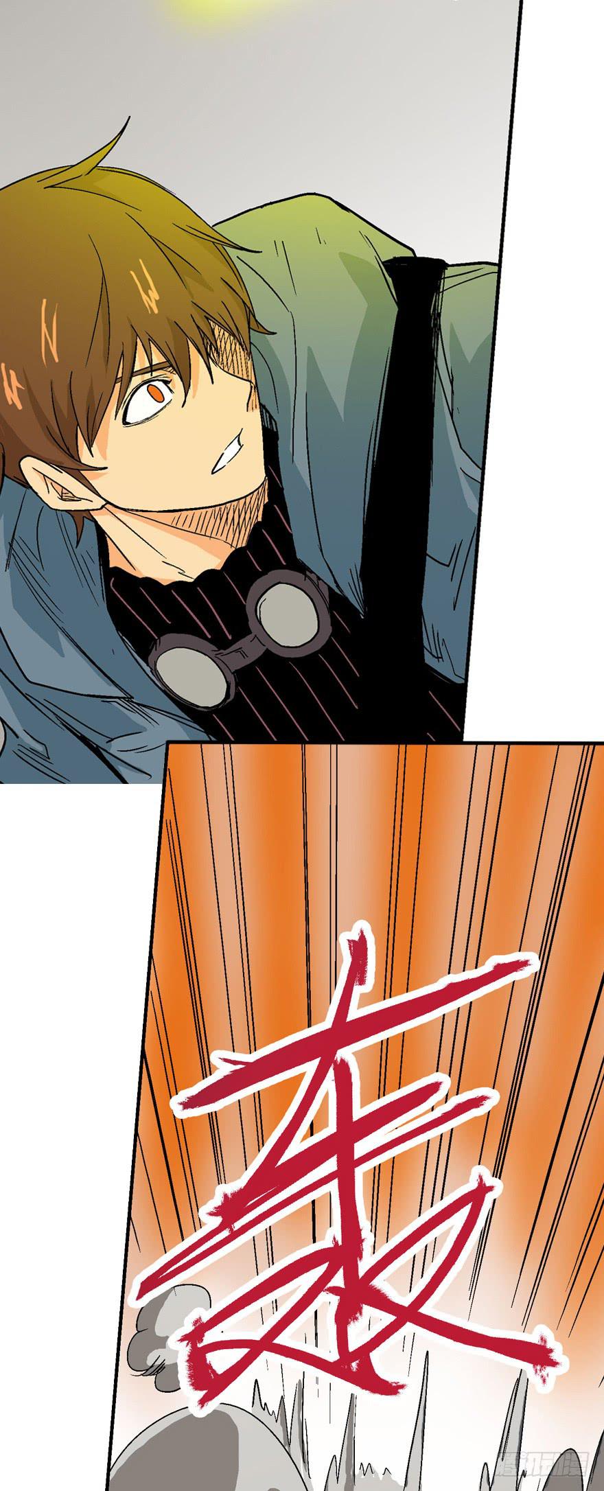 第二十七话-第28话