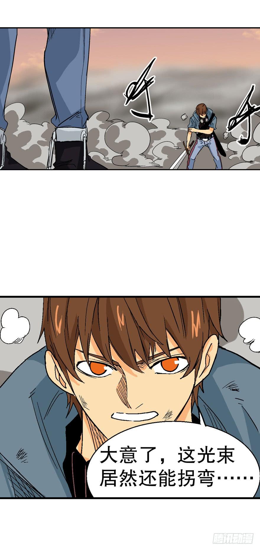 第二十七话-第28话