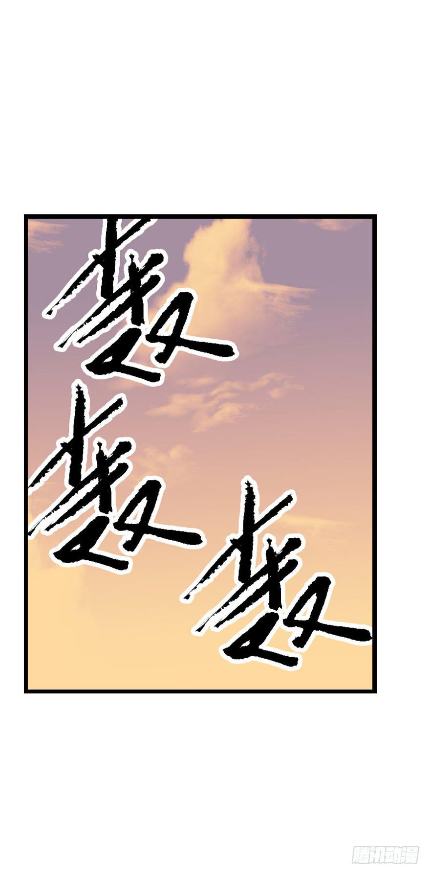 第二十七话-第28话