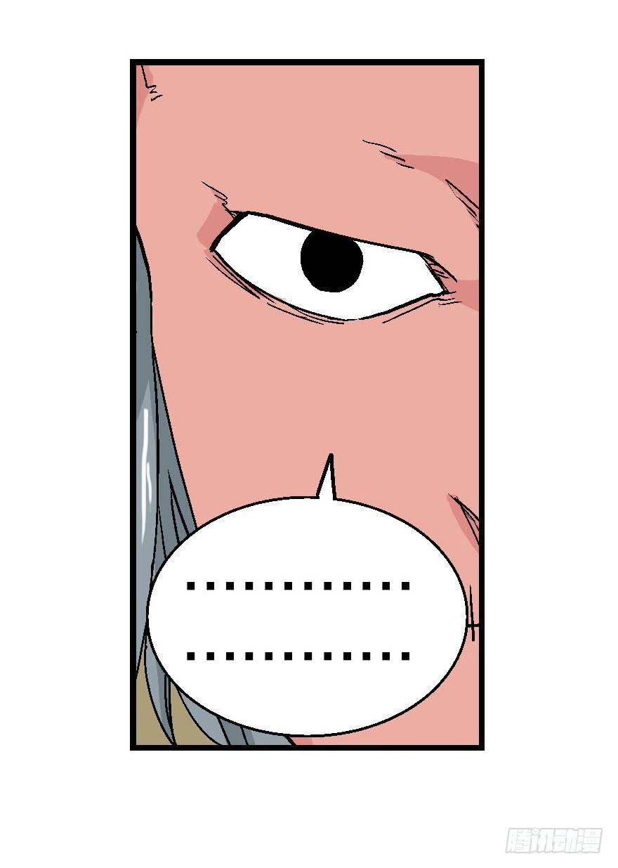 第二十七话-第28话