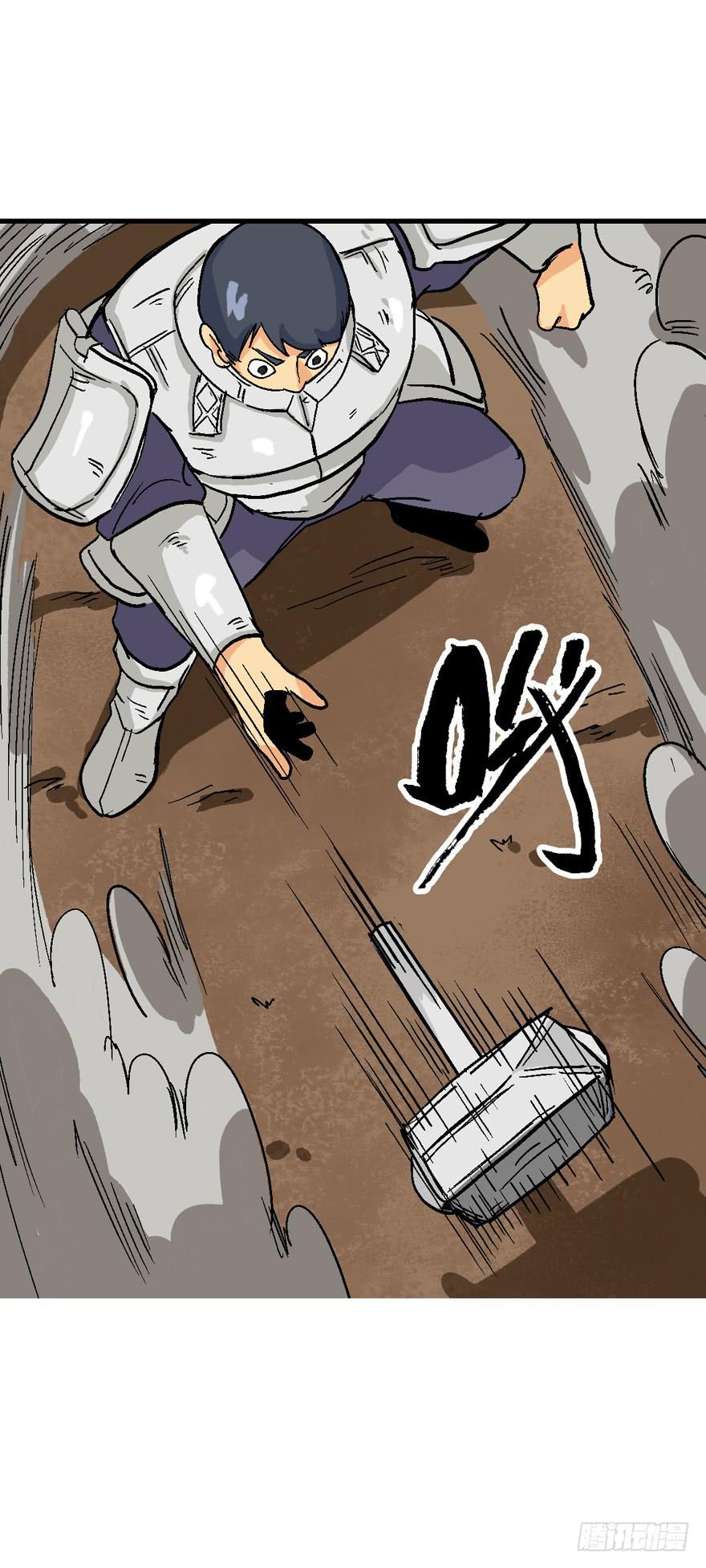 第二十七话-第28话