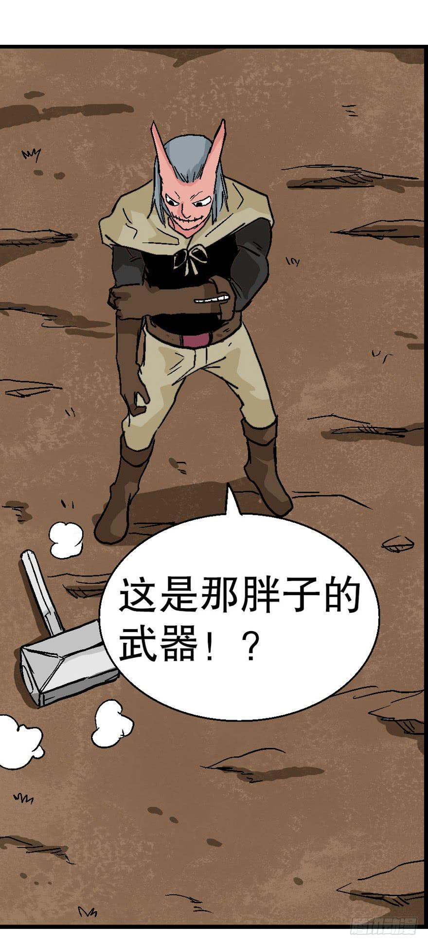 第二十七话-第28话