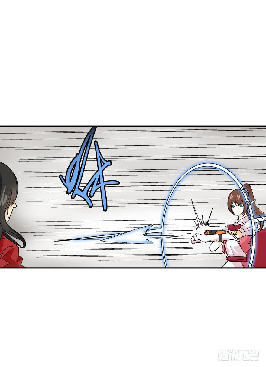 第二十七话-第28话