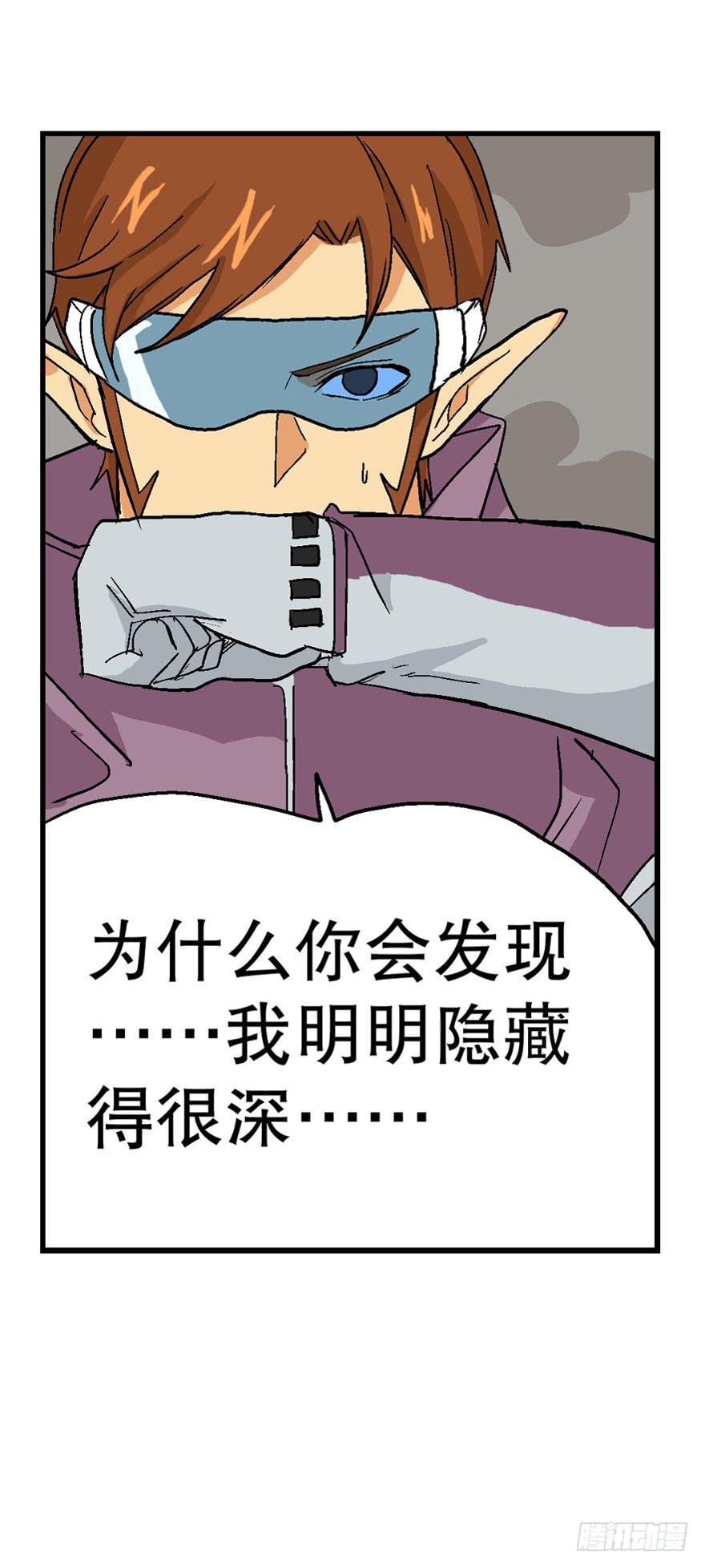 第二十七话-第28话